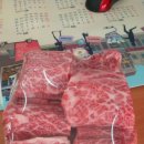 명품한우식당 이미지