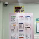 솔이분식 네이버블로그