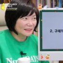 나다움커뮤니티 이미지