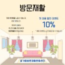 재활운동센터 - 천안시 서북구 검은들1길 13 | 재활운동센터