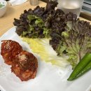 남자마늘보쌈 신모라점 이미지