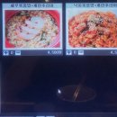 인터라켄PC방 이미지