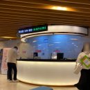 의료법인하나로의료재단하나로의원 이미지