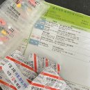 LG청룡약국 | 일상 포토덤프 3주차 별것없는 한주 ?