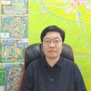 호두부동산공인중개사사무소 이미지