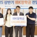 제주문화방송 주식회사 이미지