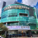 남동110 | 남동스카이장례식장비용과 위치·빈소·상조까지 현실적인 선택