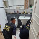 지산19길-1 이미지