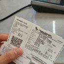 아가베 서울(Agave) | (일상) 2025년 9월 26일 금요일, Viaje a Guadalajara! Primer día!