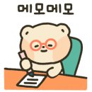에이치투오의원 네이버블로그