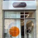 헤어이즈(Hairease)