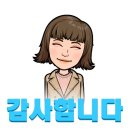 원유라공인중개사사무소 이미지
