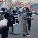 무태조야동 행정복지센터 강당 | 대구 함지산 산불 23시간만에 진화 완료, 축구장 364개 규모 피해