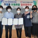 장림1동-7 이미지