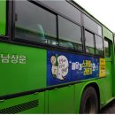 서광종합광고
