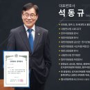 법무법인주성 이미지