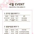 커피랑도서관야탑역점 이미지