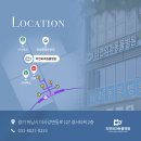 경서동물병원 이미지