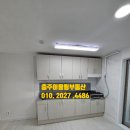 연수주공5 네이버블로그
