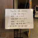 더72골프아카데미