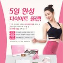 동신한방병원 네이버블로그