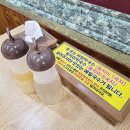 찬우물로 | 원종동맛집 찬우물동치미막국수본점 동치미막국수 명이보쌈 주말 점심후기