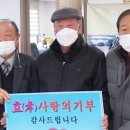 고원택 삼다일보