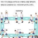 복싱타임 | 천안복싱 여성전용 타임 / 다이어트 효과 정보 후기 / 패드워크