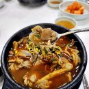 양평할매해장국 - 공주시 번영3로 37 | 양평할매해장국