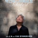 경기아트센터 소극장 이미지