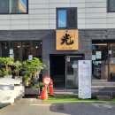 광식목장 이미지