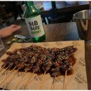 인쌩맥주 덕계역점 네이버블로그