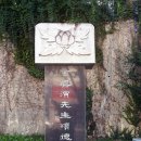 장동리 Daum카페