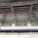 북부한의원 | 의정부 에어컨 냄새? 곰팡이? 전문가가 직접 분해 청소로 해결!