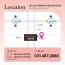 중앙동174 이미지