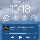 나트랑 마사지 언니에게 배운 말 콤콤딩딩