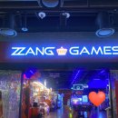 짱게임장 이미지