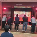 (주)한울에이치앤피이 | 양산시민안전체험관((주)한울H&P-241115)