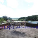 추동공인중개사사무소 이미지