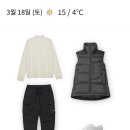 하나전통안마원 이미지