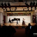 장안스즈키바이올린학원