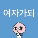 업투유PC방 | 진짜 오랜만입니다 열심히 다시 살아볼게요 [ 10 月 ]