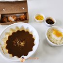 분당카레온