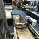 아진솔루션 이미지