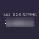 배스킨라빈스정관점 이미지