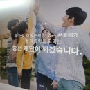 송천사랑약국 | [교외장학금] 송천재단 장학금 수여 후기 :: 장학금 신청 및 모집요강