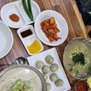 양평칼국수봉곡점 네이버블로그