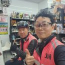 지에스25 진천이월터미널점 이미지