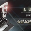 럭스텔 이미지