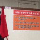 대윤찜갈비 이미지